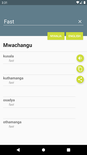 Android application Mtanthauzira Wa Nyanja-Chinger screenshort