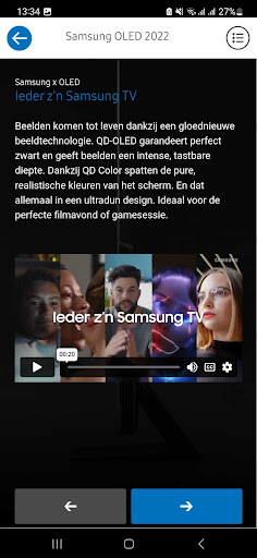 S-Academy (CED) Screen 3
