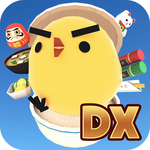 PIYOMORI DX | chick stack 2.6 Icon