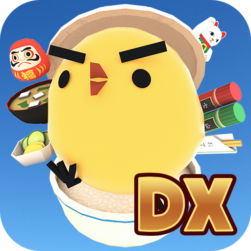 PIYOMORI DX | chick stack logo