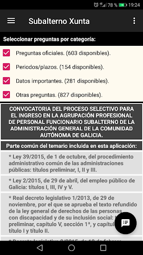 Android application Test oposiciones subalterno screenshort