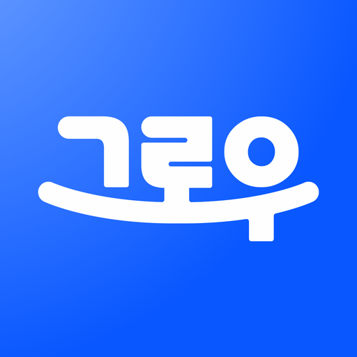 그로우포웍스 logo