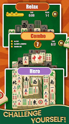Mahjong Solitaire - Masterのおすすめ画像4