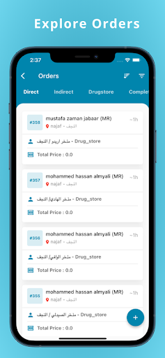 PurePharma KRG Screen 3