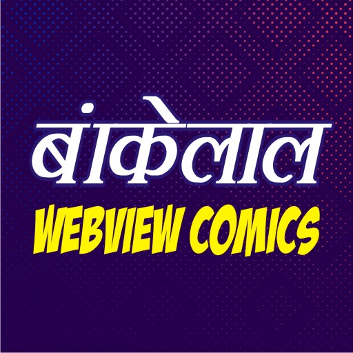 Bankelal Webview Comics