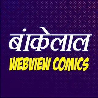 Bankelal Webview Comics apk