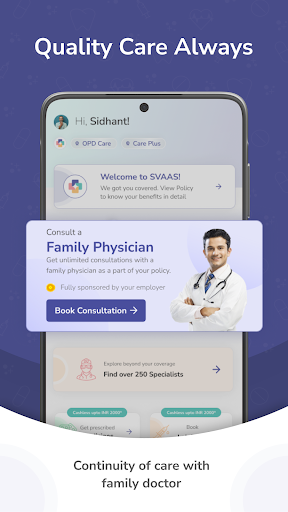 SVAAS Wellness Screen 2