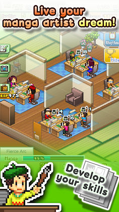 The Manga Works - Screenshot 1