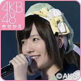 AKB48きせかえ(公式)島崎遥香-DT2013- icon