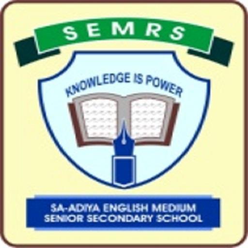Saadiya English School  Icon