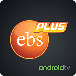「EBS TV for Android TV」のアイコン画像