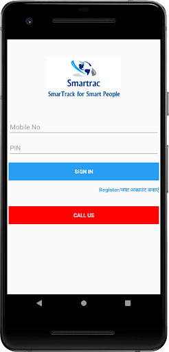 SmartCommute Screen 2