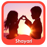 2 Line Shayari icon