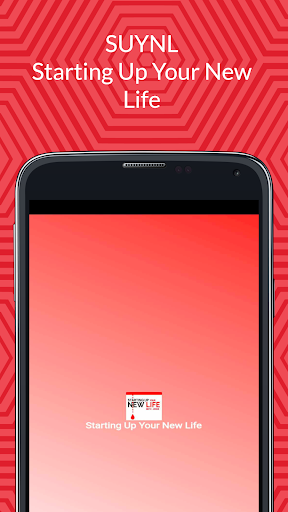 Android application Suynl screenshort