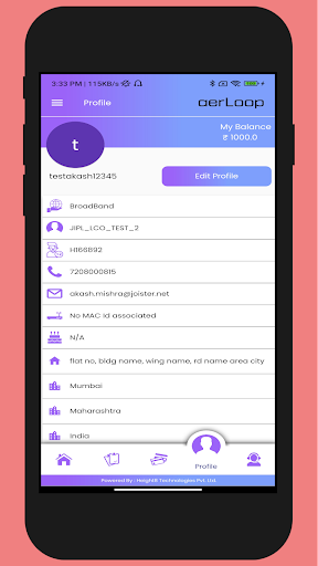 aerLoop Connect Screen 3