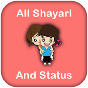 All shayari and status