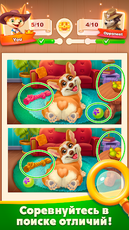 Game screenshot Islands Cruise mod apk