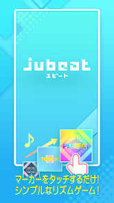 jubeat(ユビート) – Apps on Google Play jubeat(ユビート) – Apps on Google Play