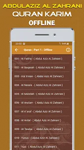 Quran Abdul Aziz Al Zahrani