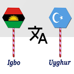 Cover Image of Download Igbo To Uyghur Translator  APK