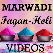 MARWADI Fagan Video - Rajasthani Marwari Holi Song