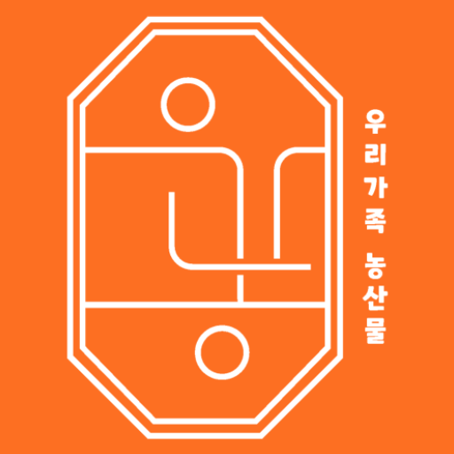 우리가족농산물 logo