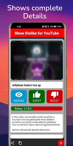 Show Dislike Screen 3