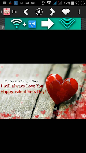 All about Love Screen 3