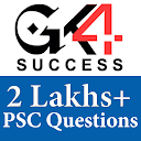 PSC Gk4Success- Kerala PSC Malayalam &amp; English app