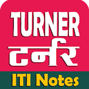 ITI Turner Trade Notes टर्नर नोट्स प्रश्नोत्तर