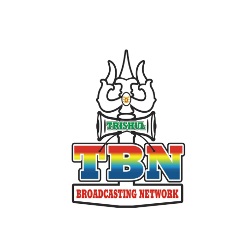 Trishul Broadcasting Network - logo