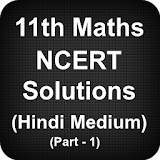 Class 11 Maths NCERT Solutions - Part 1 (Hindi) icon
