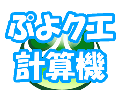 [最も好ましい] 顔文字 ゲス顔 310598-顔文字 ゲス顔