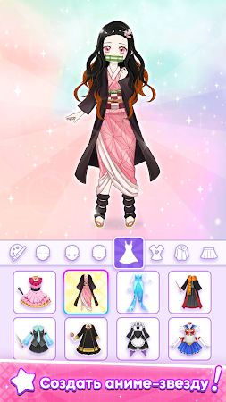 Game screenshot Anime Dress Up & Makeup Doll apk download