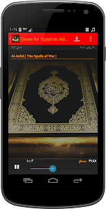 Quran for Egyptian AUDIO