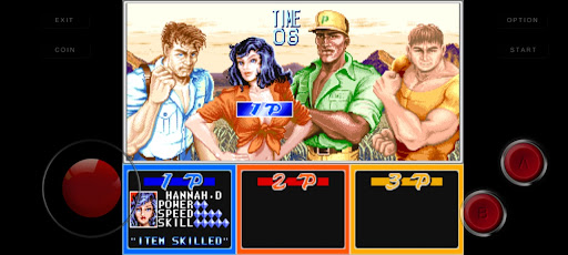 고전게임나라 screenshot 17