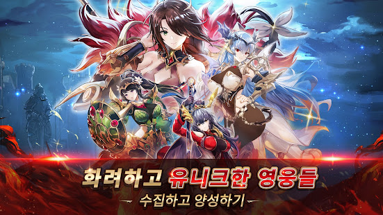 앱 미리보기