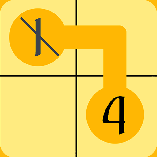 Hashi Flow logo