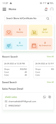 Android application Cupid Diamonds screenshort