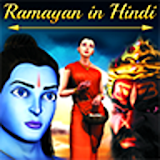 Full Ramayana in Hindi icon