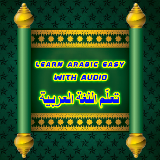 Learn Arabic Easy with Audio  Icon