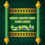 Learn Arabic Easy with Audio Apk