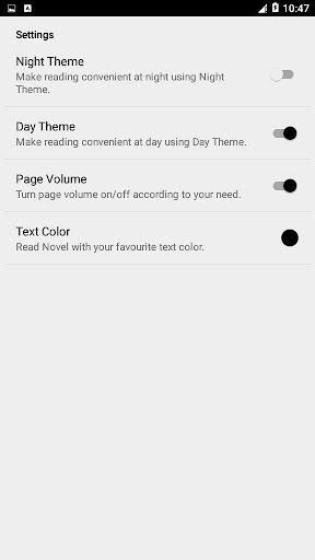 Hadis e Kisa - Urdu Islamic Book Offline