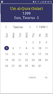 Um al-Qura Calendar 1.3.04 APK screenshots 6