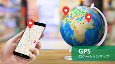 GPS ナビゲーション: 天気 地図のおすすめ画像1