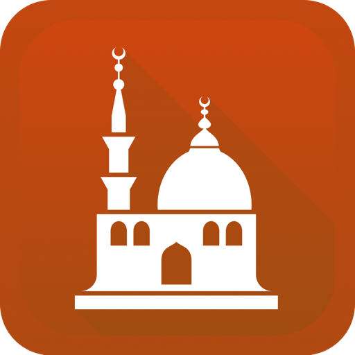 Iftar: Countdown Ramadan 2024 logo