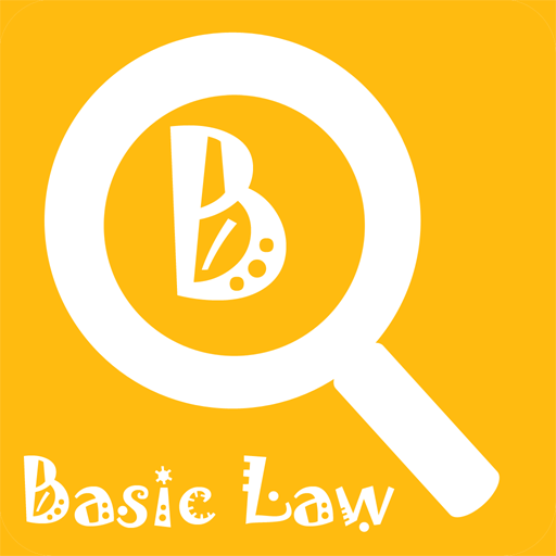 CRE Basic Law Tool logo