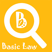 Top 31 Books & Reference Apps Like CRE Basic Law Tool - Best Alternatives