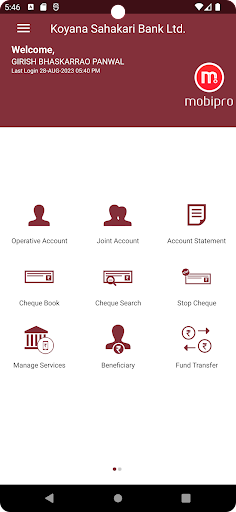 Koyana Bank Screen 3