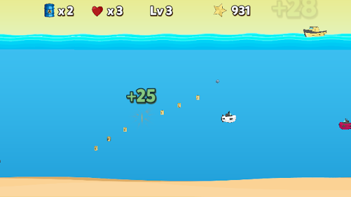 SubBoom Screen 3